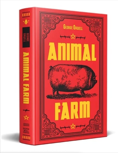 Animal Farm (PAPER MILL PRESS CLASSICS)